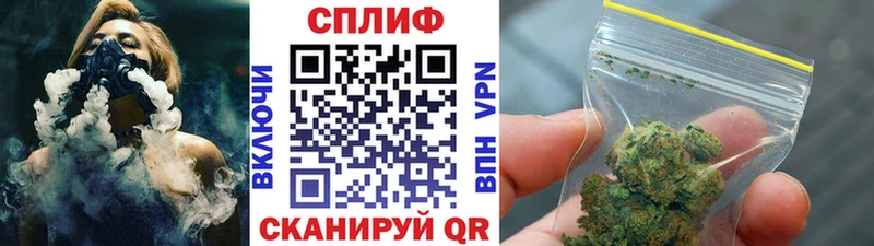 Магазин наркотиков Белоярский ГАШИШ  COCAIN  Alpha PVP  АМФЕТАМИН  Мефедрон 