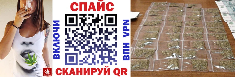 дарнет шоп  Белоярский  БУТИРАТ Butirat 