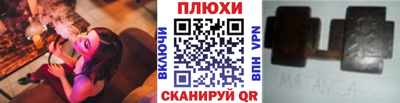 ГАШИШ гарик Белоярский