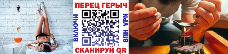 Героин Афган  наркошоп  Белоярский 