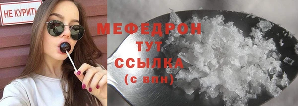 2c-b Нея