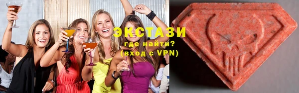 герыч Нефтегорск