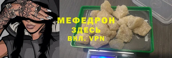 2c-b Нея