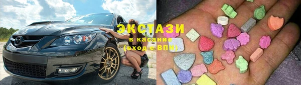 индика Нефтекумск