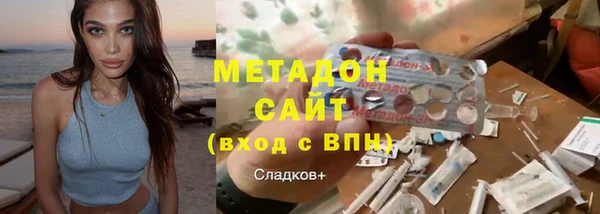 2c-b Нея