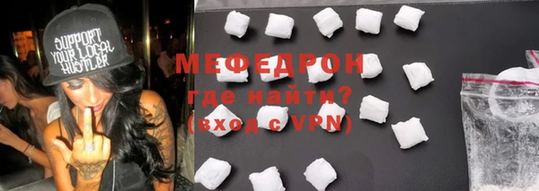 2c-b Нея