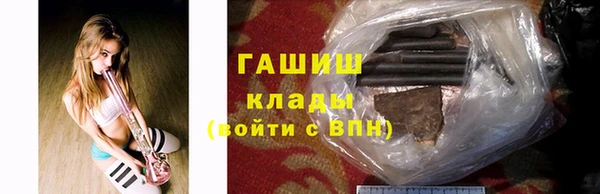 2c-b Нея