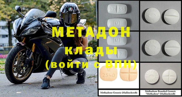 соль ск Надым