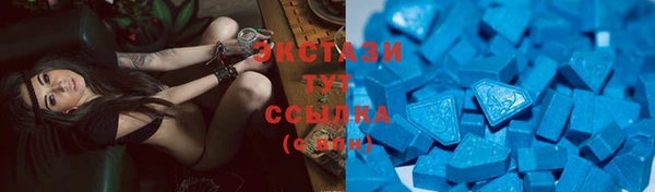 скорость Навашино
