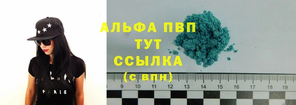 2c-b Нея