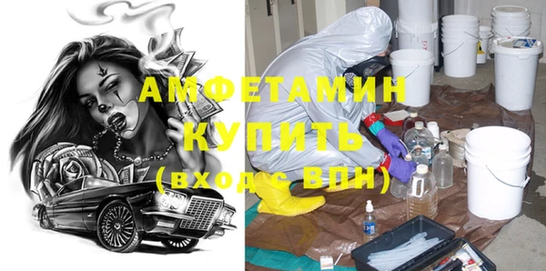 круглые Аша