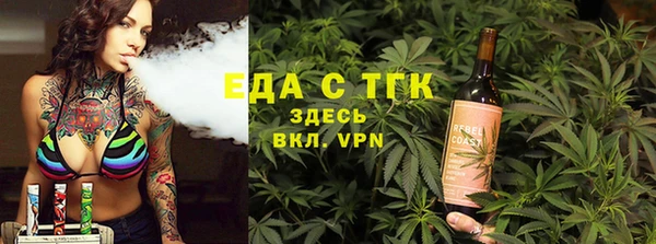 марки nbome Бабаево