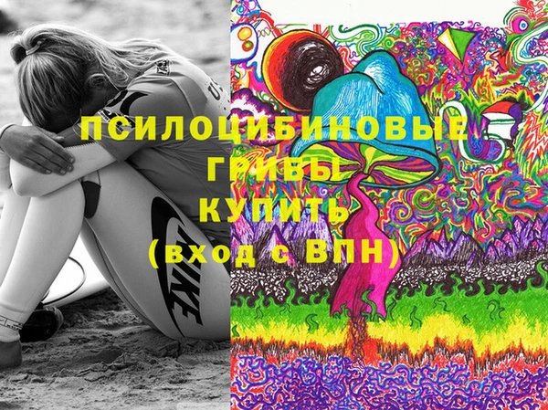 2c-b Нея