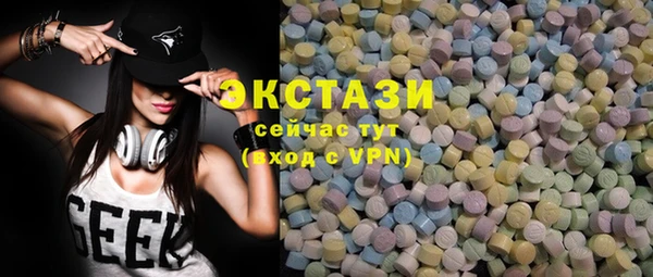 2c-b Нея