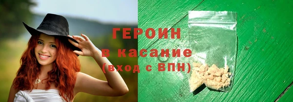 2c-b Нея