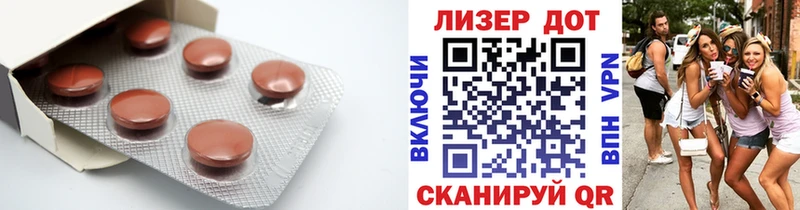 блэк спрут   где можно купить наркотик  Белоярский  LSD-25 экстази кислота 